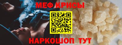 MDMA Комсомольск-на-Амуре