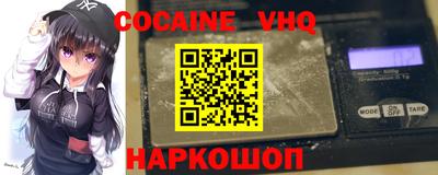 MDMA Комсомольск-на-Амуре