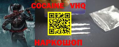 мефедрон мука Коммунар