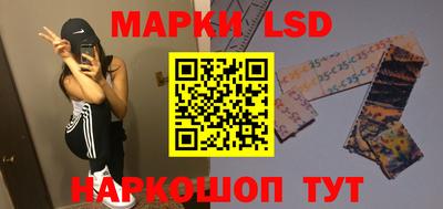 MDMA Комсомольск-на-Амуре