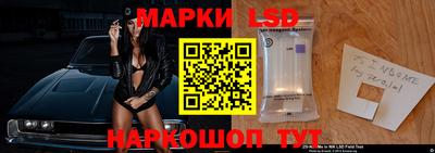MDMA Комсомольск-на-Амуре