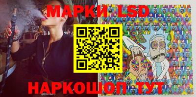 мефедрон мука Коммунар