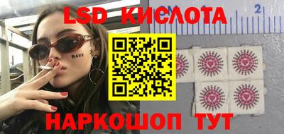 MDMA Комсомольск-на-Амуре