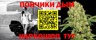 кокаин колумбия Конаково
