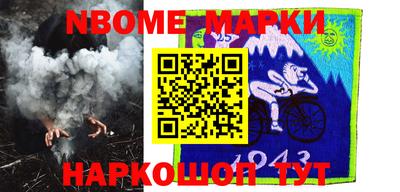 кокаин колумбия Конаково