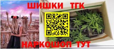 MDMA Комсомольск-на-Амуре