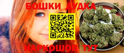 кокаин колумбия Конаково