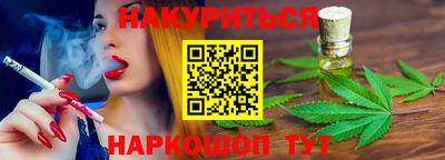 мефедрон мука Коммунар