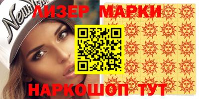 кокаин колумбия Конаково