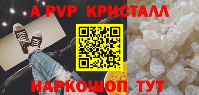 MDMA Комсомольск-на-Амуре