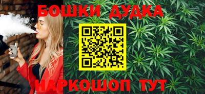 кокаин колумбия Конаково