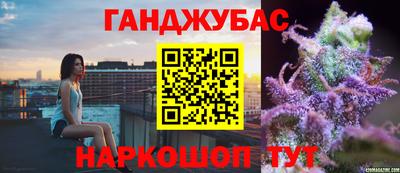 мефедрон мука Коммунар