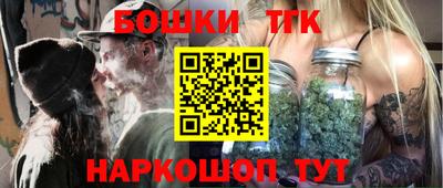мефедрон мука Коммунар