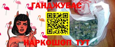 MDMA Комсомольск-на-Амуре