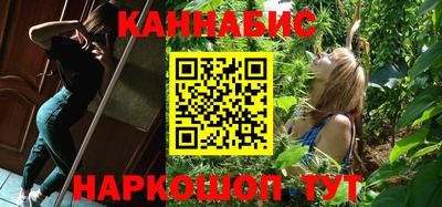 кокаин колумбия Конаково