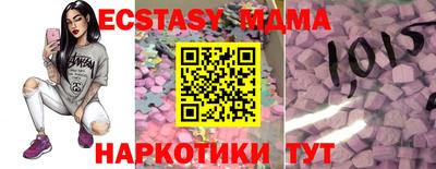 кокаин колумбия Конаково