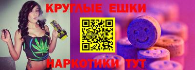 MDMA Комсомольск-на-Амуре