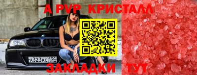 кокаин колумбия Конаково