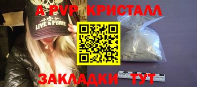 кокаин колумбия Конаково
