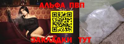 кокаин колумбия Конаково