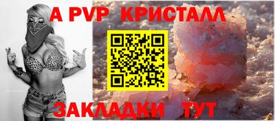 MDMA Комсомольск-на-Амуре