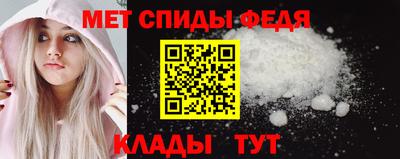 кокаин колумбия Конаково