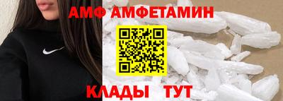мефедрон мука Коммунар