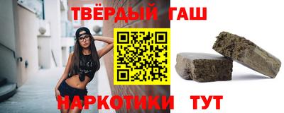 кокаин колумбия Конаково