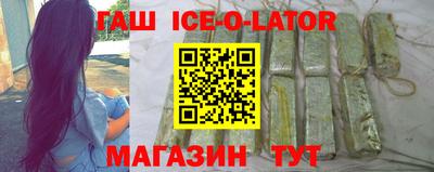 мефедрон мука Коммунар