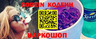 кокаин колумбия Конаково