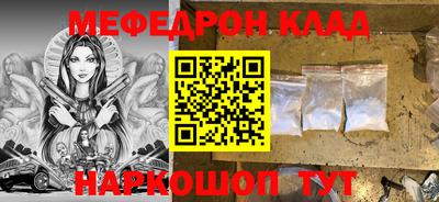 кокаин колумбия Конаково