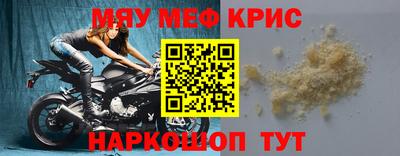 кокаин колумбия Конаково