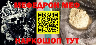 кокаин колумбия Конаково